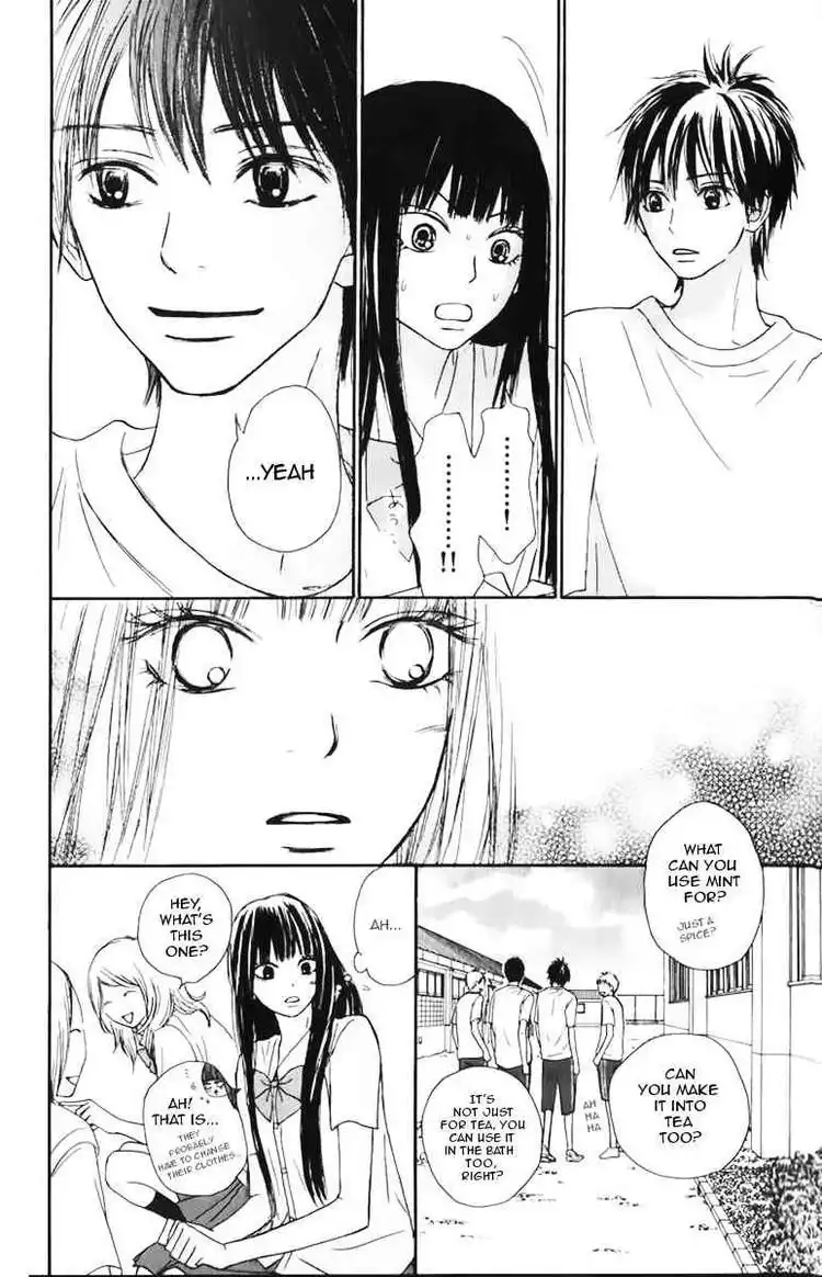 Kimi Ni Todoke Chapter 33 24